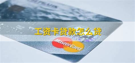 成都金堂县打造金融服务点55万“振兴贷”助农年增收200万元