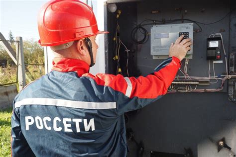 «Россети Сибирь» успешно опробовали инновационную систему для ...