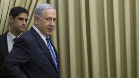 Israeli parliament approves Netanyahu's cabinet - France 24