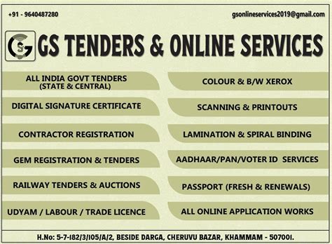 G S Tenders & Online Services in Cheruvu Bazar, Khammam - Best Printing ...
