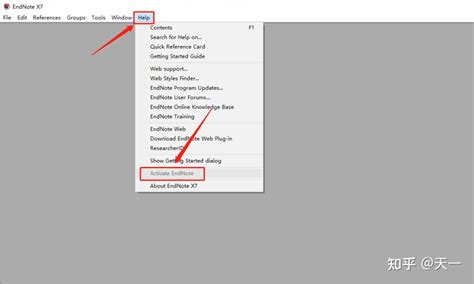 EndNote Tutorial X7 的图像结果