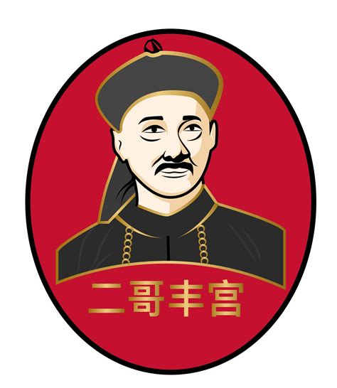 AMBIL SEKARANG