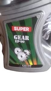 Super gear ep 90 5l : Amazon.in: Health & Personal Care