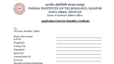 IIT Kanpur Bonafide Certificate Application Form - Studocu