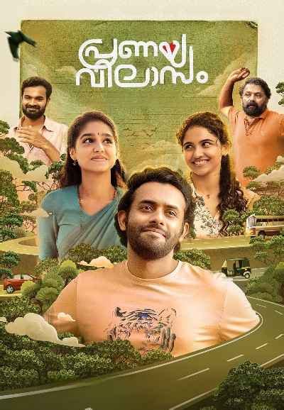 Sumathi Valavu Movie (2025) | Release Date, Cast, Trailer, Songs ...