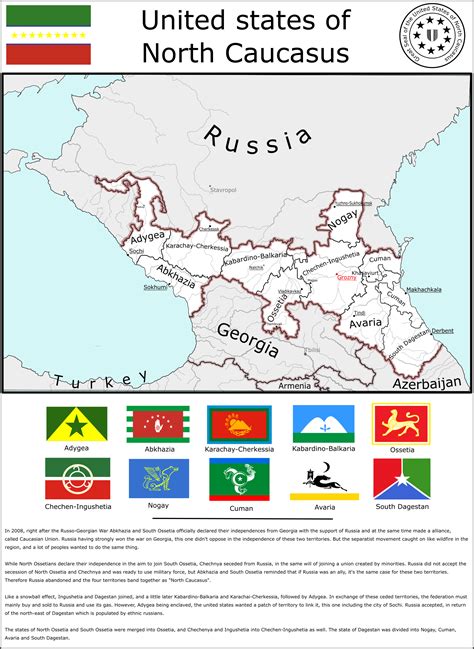 Map of North Caucasus, second version by Coliop-Kolchovo on DeviantArt