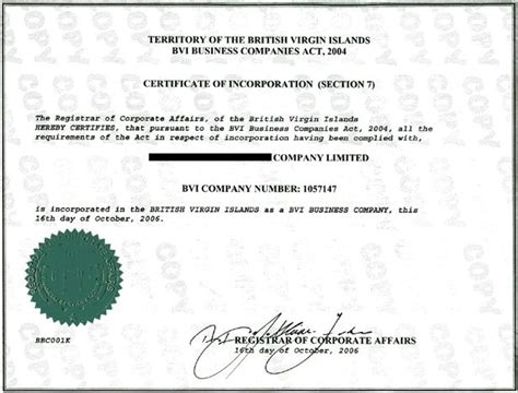 British Virgin Island Incorporation - How to Incorporate a BVI IBC.