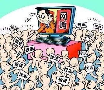 中纪委网站评“拨打12345被训斥”：热线成了摆设，寒了群众的心_腾讯新闻
