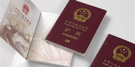 你问我答 |人在国外线上补办中国护照/旅行证Q&A - 知乎