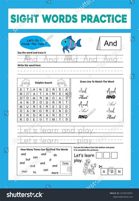 Sight Words Practice Worksheet Stock Vector (Royalty Free) 2219572957 ...