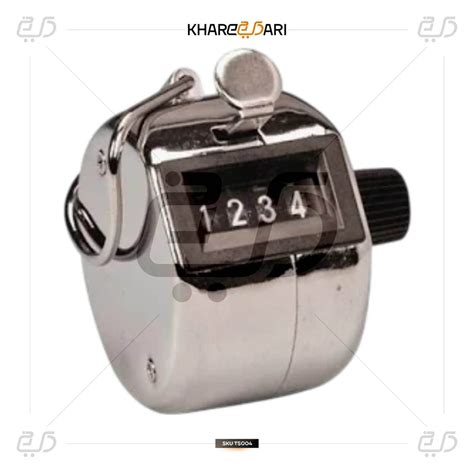 Metal Hand Digital & Analogue Tally Counter with Reset Knob – Khareedari