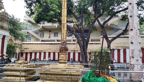 AVULA KONA SRI RANGANATHA SWAMY TEMPLE - All You Need to Know BEFORE ...