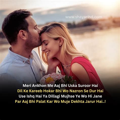 Heart Touching True Love SMS, Shayari, Quotes, and Romantic Shayari in ...