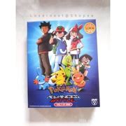 Anime DVD Pokemon Advanced Generation: Advanced Battle 神奇宝贝超世代 Vol. 1 ...
