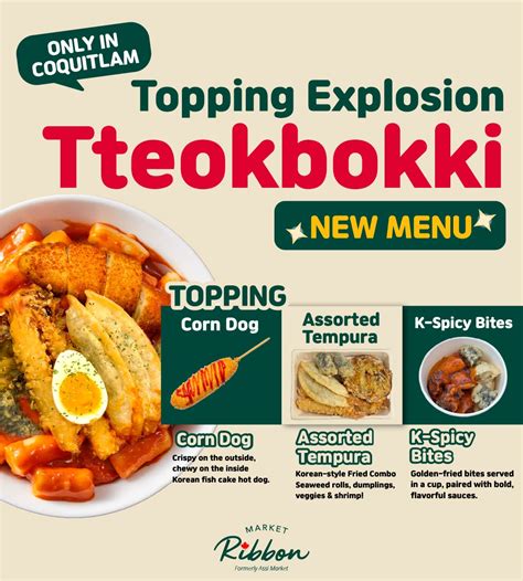 Market Ribbon 마켓리본 (@market_ribbon) • Instagram photos and videos