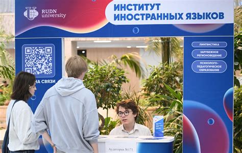 Как поступить в вуз в 2025 году: правила приема, документы, сроки ...