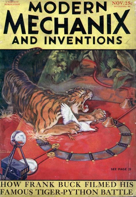 Python Buck 的图像结果