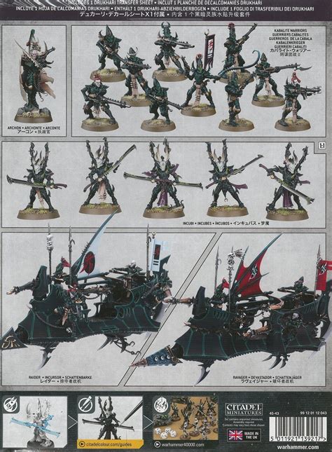 Drukhari Combat Patrol - zestaw startowy | strefamarzen.pl