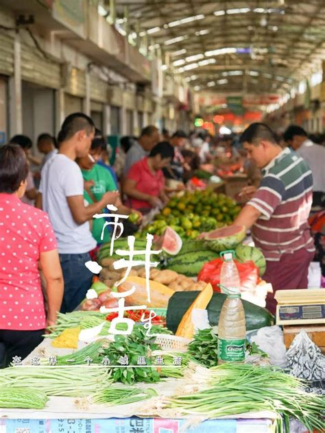 桂林两大早市， 黑山早市 和 西山早市 。除了买菜便宜，还藏着很多物美价廉的小吃。