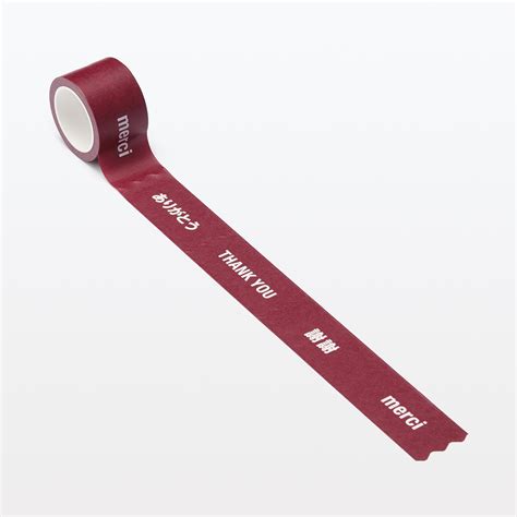 Message masking tape