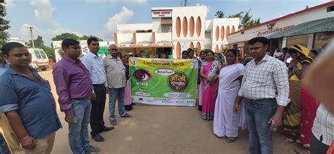 NPCB & VI | State Health Society, Bihar