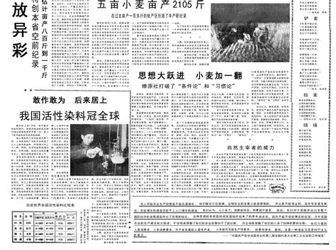 《狂飙》被人民日报点名，不是夸是批评 - 知乎