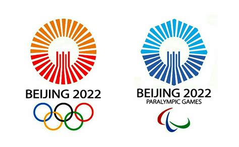 2022年北京冬季奥运会