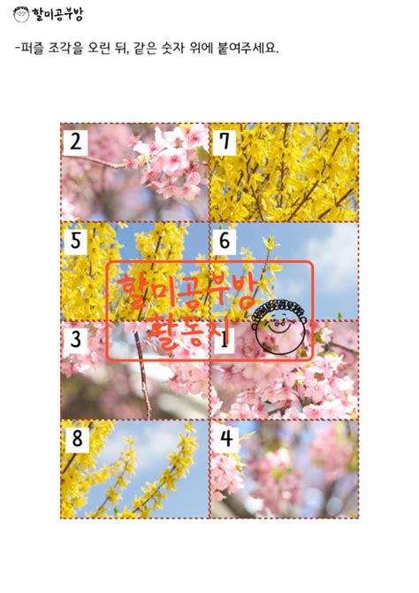 Image result for Sample Quotation for Computer
