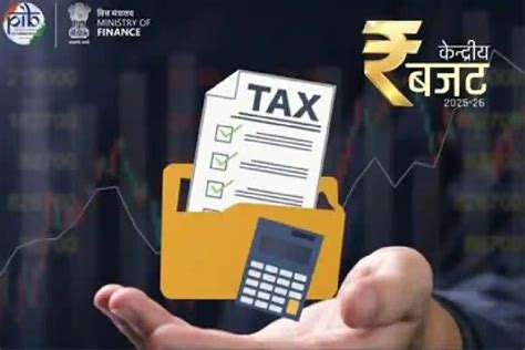 New Income Tax Act 2025: 12.75 लाख टैक्स फ्री - क्या सच है?