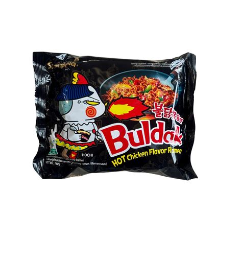 SamYang Buldak Hot Chicken Ramen Hochi Black | Reis, Nudeln, Samen ...
