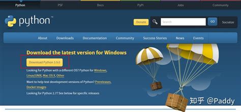 Installing Python 3.9 的图像结果