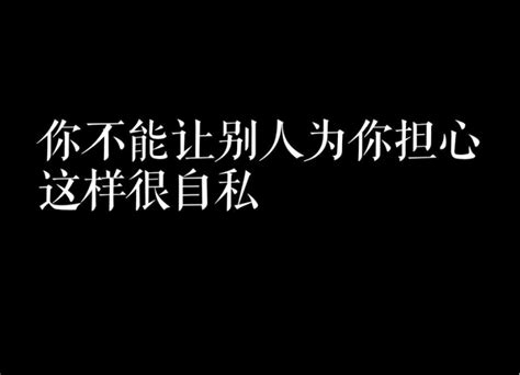 抑郁症来访者表达的20句话，节选下来和大家做一个分享 - 知乎