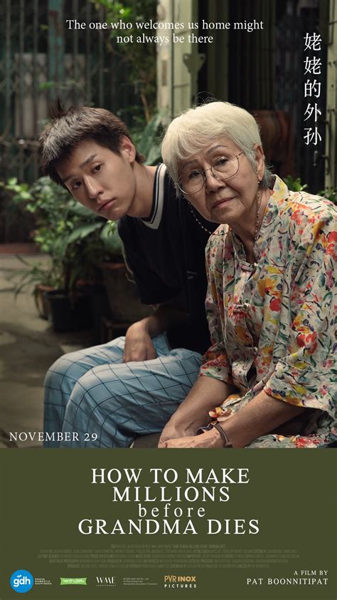 How To Train Your Grandma