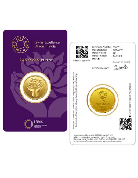 MMTC-PAMP buy Gold Coin of 8 Grams 24 Karat in 999.9 Purity / Fineness