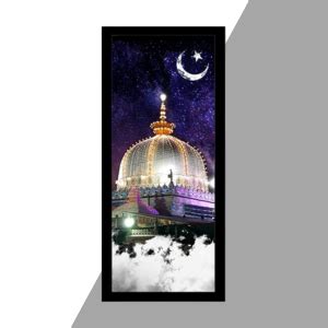 DSR ART Makkah sharif Madina sharif Saudi Arabia Kgn Ajmer Islamic Home ...