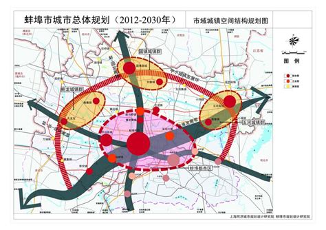 《蚌埠市国土空间总体规划（2021-2035年）》（草案）公示！-蚌埠365淘房