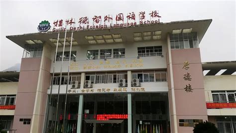 我校考点圆满完成2015年广西区成人高等教育学士学位外语考-桂林理工大学继续教育学院