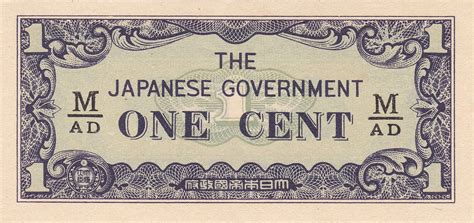 1 Cent (Japanese Government) - Malaya – Numista