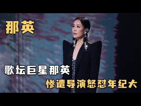 【娱乐：别装了，你就是歌神！】鹿拿铁小说_全本小说下载_飞卢小说网