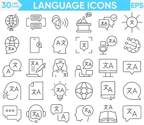 Language Illustration 的图像结果