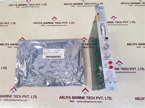 Louisiana electric 160800 scr control module – Aeliya Marine