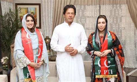 10 lesser-known facts about Pakistan PM Imran Khan's third wife Bushra ...