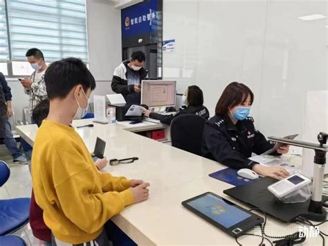 全省通办！贵州省身份证首次申领手机拍摄拿数码相片回执流程 - 哔哩哔哩