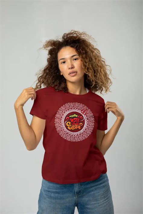 Saradiya durgautsob ..bengali unisex printed t-shirt | oheebazar