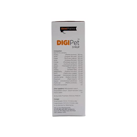 Digipet Syrup for Dogs & Puppies 200 ml (Pack of 2) – Ektek Global