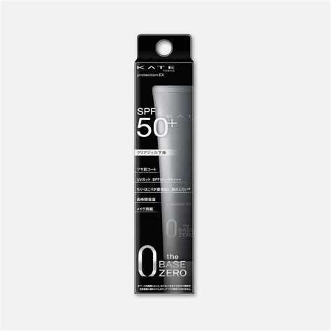 Kate Protection EX Primer Gel SPF50+/PA++++ 30g – Buy Me Japan