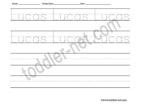 Lucas Tracing Name 的图像结果