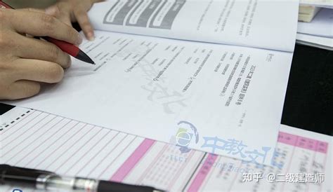 贵州省2023年二建考试准考证打印和考前资料 - 知乎