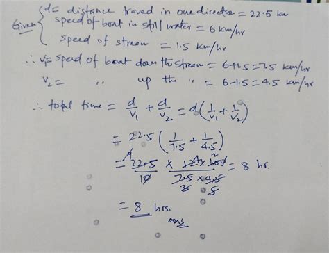 (q) the speed of a boat in still water is 6 km/hr and the speed of the stream is 1.5 km/hr. A ...