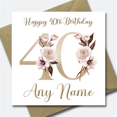Personalised 40th Birthday Card - 40th Birthday Card for women - Floral ...